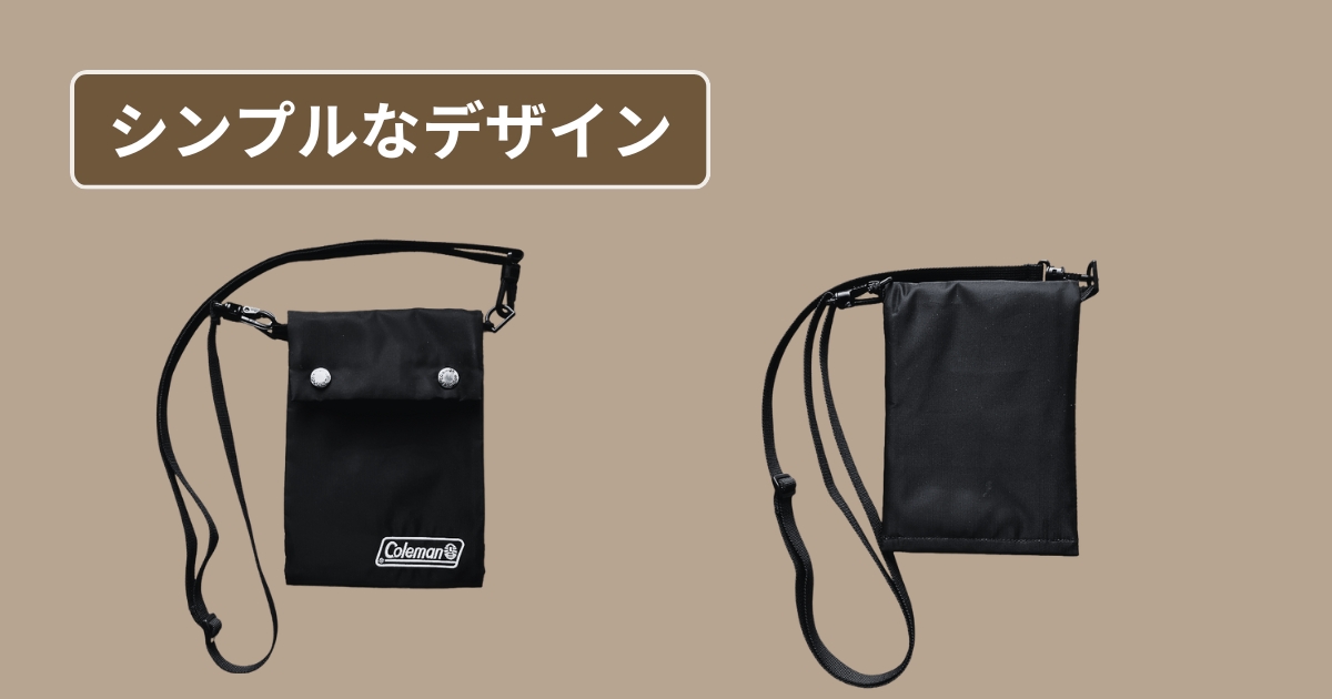 シンプルなデザインのColeman(コールマン)のネックポーチ画像